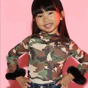 Nova Kids. 4. Camouflage